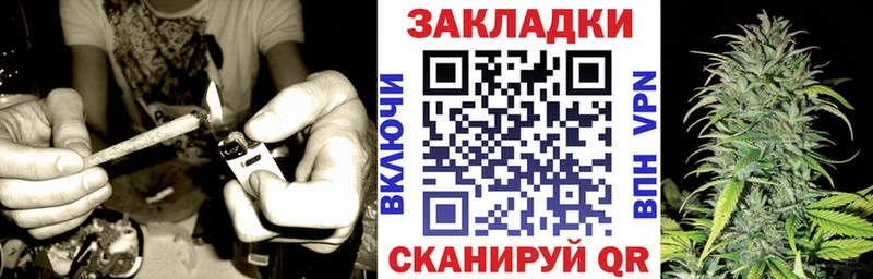 Что такое Трубчевск Cocaine KRAKEN онион ГАШИШ Канабис Меф Альфа ПВП