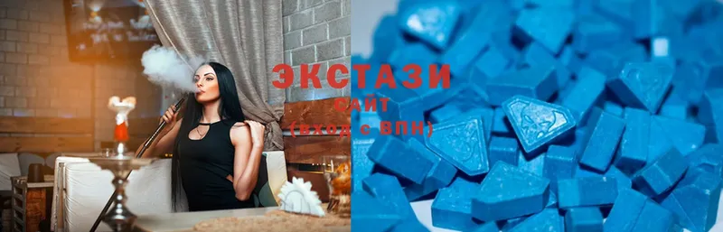 Ecstasy ешки Трубчевск