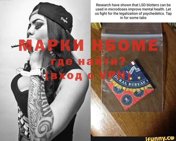 твердый Сосновка