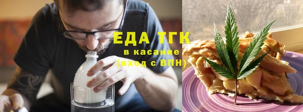 твердый Сосновка