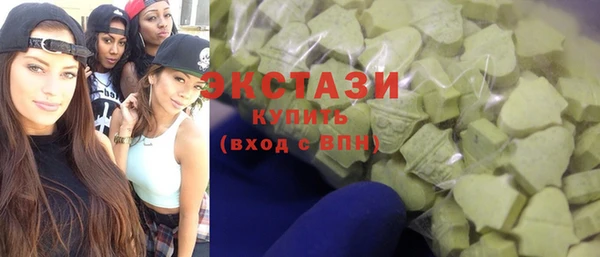 твердый Сосновка