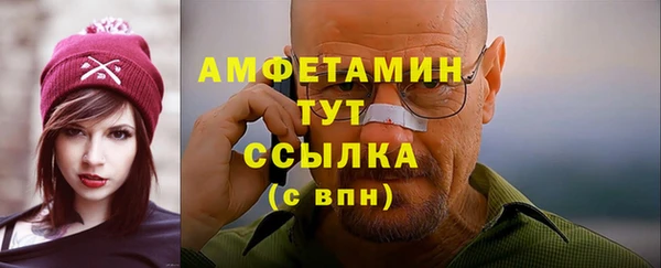 ешки Строитель