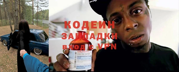 твердый Сосновка