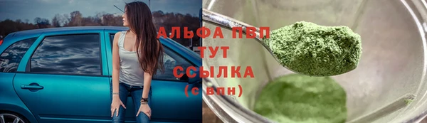 твердый Сосновка