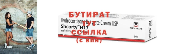твердый Сосновка