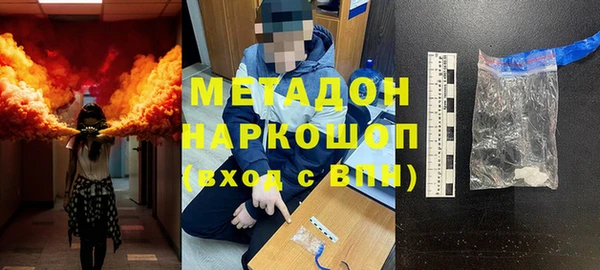 твердый Сосновка