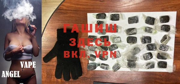 твердый Сосновка