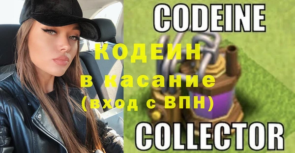 меф Ступино