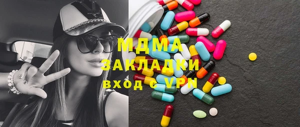 твердый Сосновка