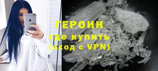 бутират Свободный