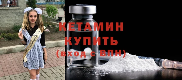 твердый Сосновка