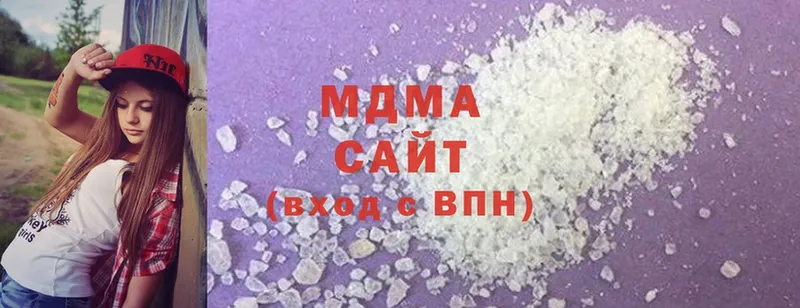 OMG маркетплейс  Трубчевск  MDMA Molly  купить  